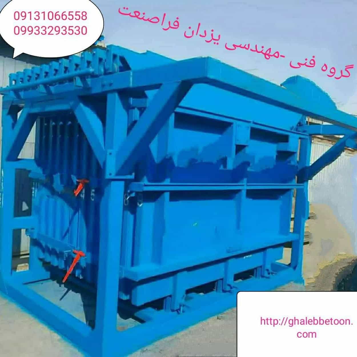 1786172852795.webp