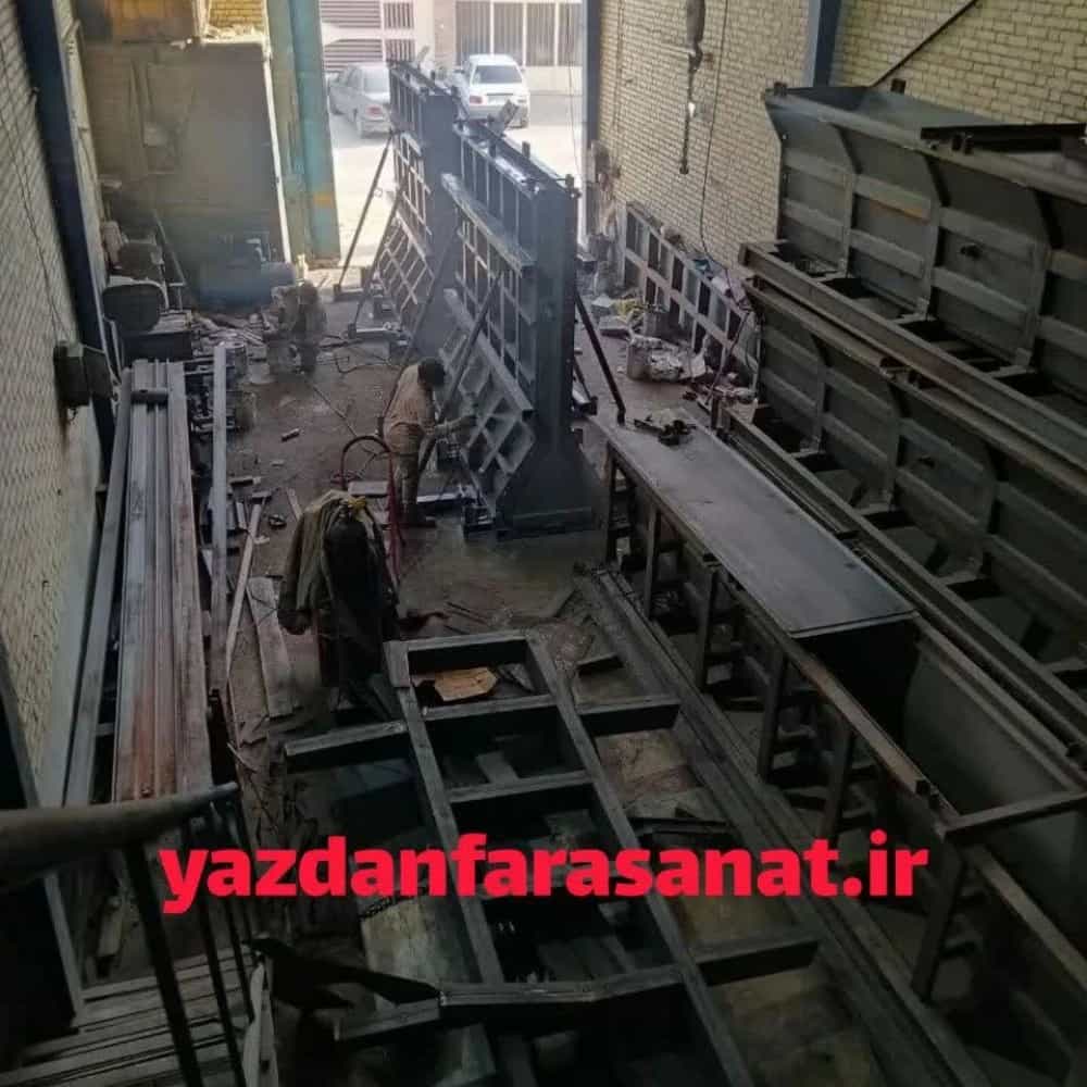 1783232943686.webp